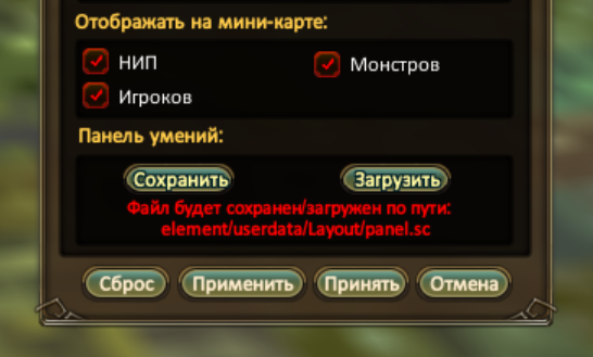Снимок экрана 2026-01-17 114735.png