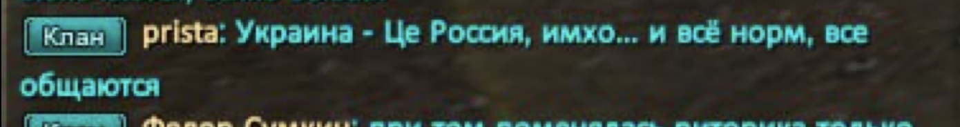 Снимок экрана 2026-03-06 в 17.01.48.png