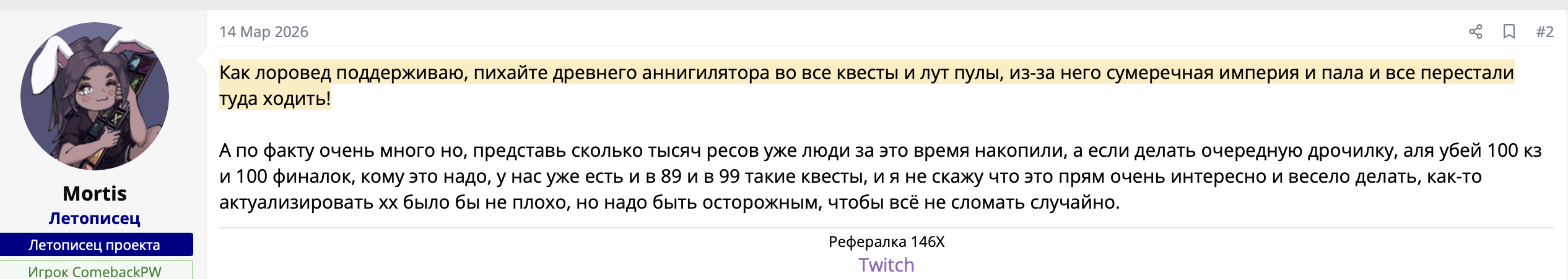 Снимок экрана 2026-04-18 в 13.11.55.png