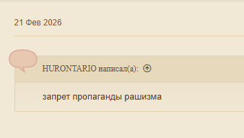 Снимок экрана 2026-06-11 133347.png