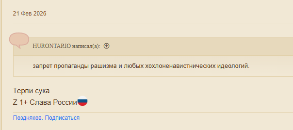 Снимок экрана 2026-06-11 133406.png