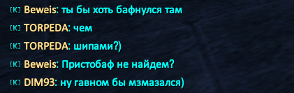 Снимок экрана 2026-06-29 152340.png