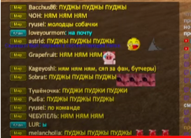 Снимок экрана (597).png