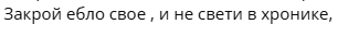 Снимок экрана (654).png