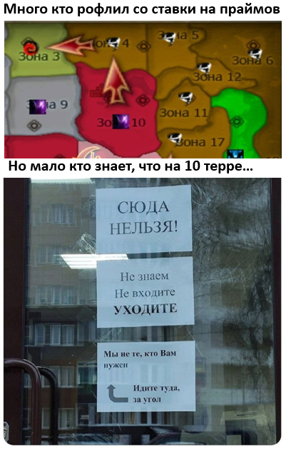 Снимок экрана_20230119_223637.png