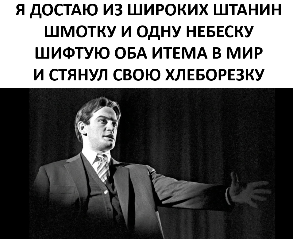 Снимок экрана_20230123_173000.png