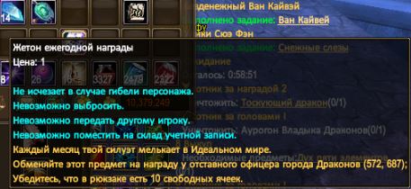 Снимок.JPG