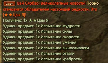 Снимок.JPG