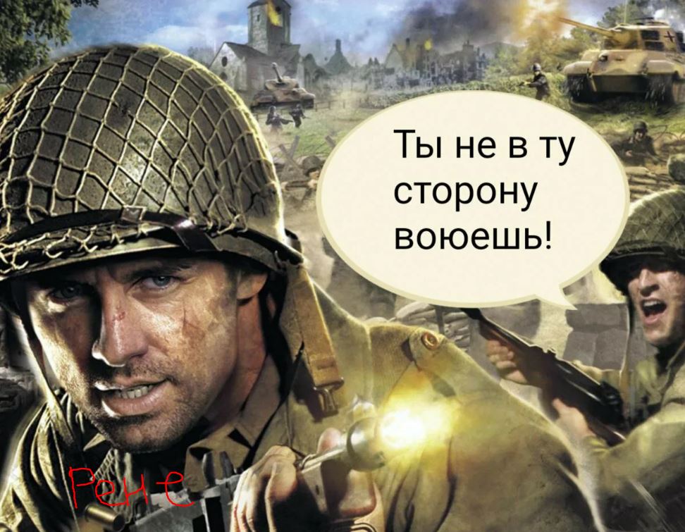 Снимок.JPG