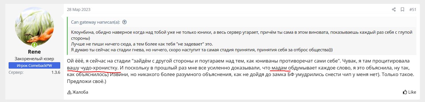 Снимок.JPG