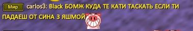 Снимок.JPG
