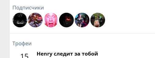 Снимок.PNG