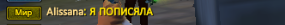 Снимок.PNG