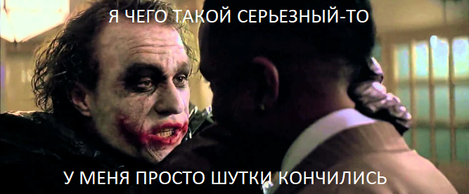 Снимок.PNG