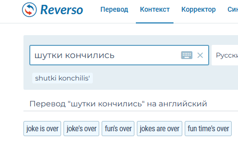 Снимок.PNG