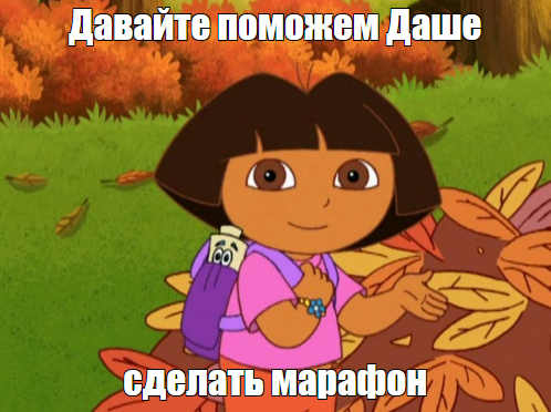 Снимок.PNG