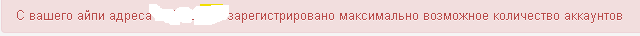 Снимок.PNG