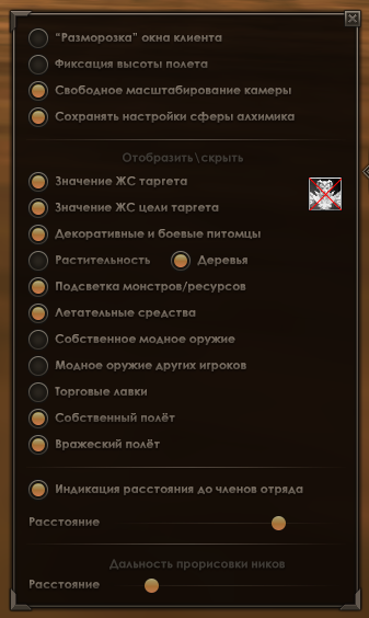 Снимок.PNG