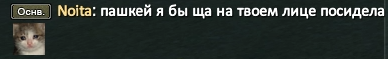 Снимок.PNG