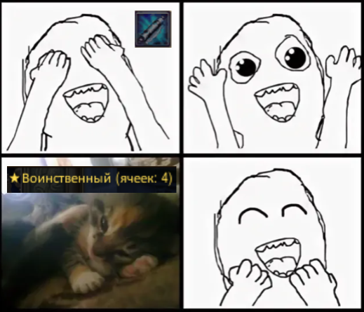 Снимок1.PNG