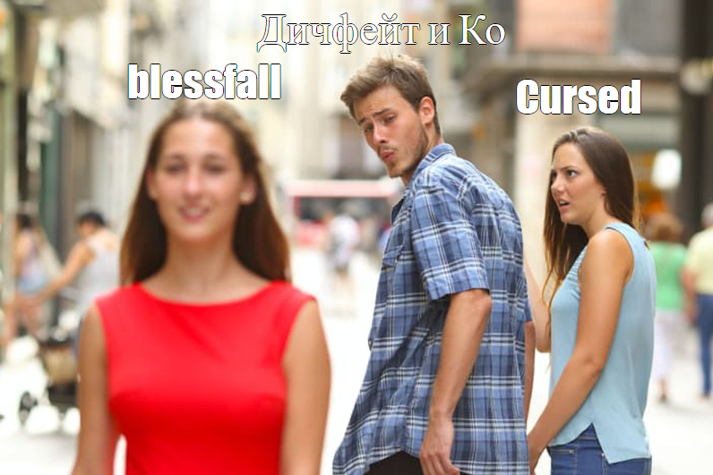 Снимок2.PNG