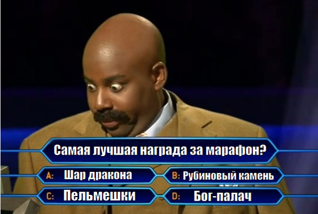 Снимок3.PNG