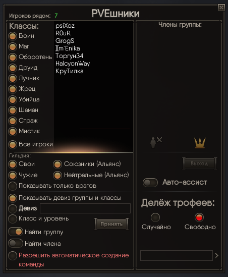 Снимо1к.PNG