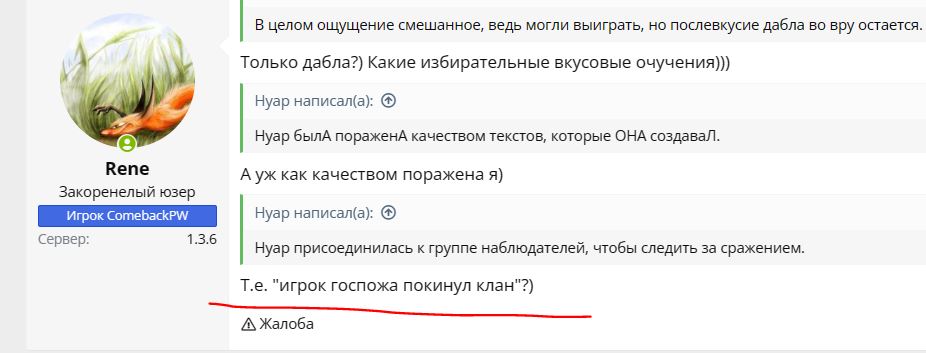 Сним1ок.JPG