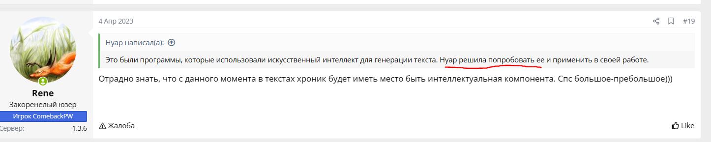Сним1111ок.JPG