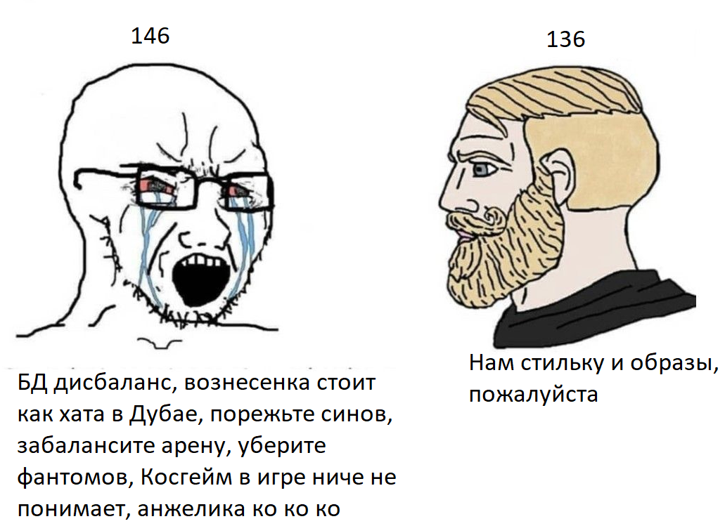 Сыкапукпнимок.PNG