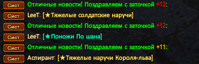 Танки.png