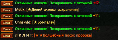 Точки1.png