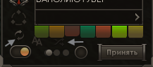 Тшка.png