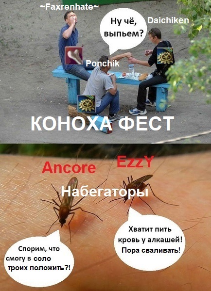 Фахренхейт.jpg