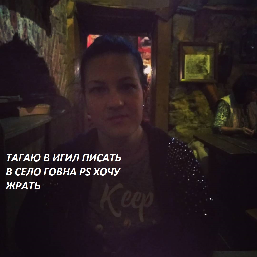 ХУБАБА.jpg