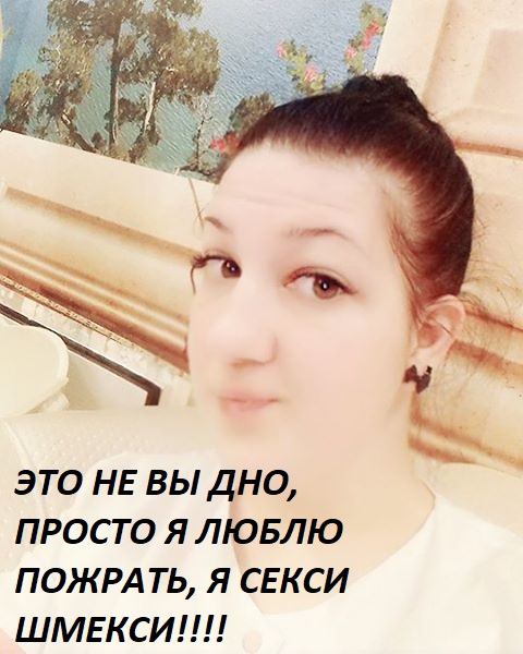 ХУБАБА1.jpg