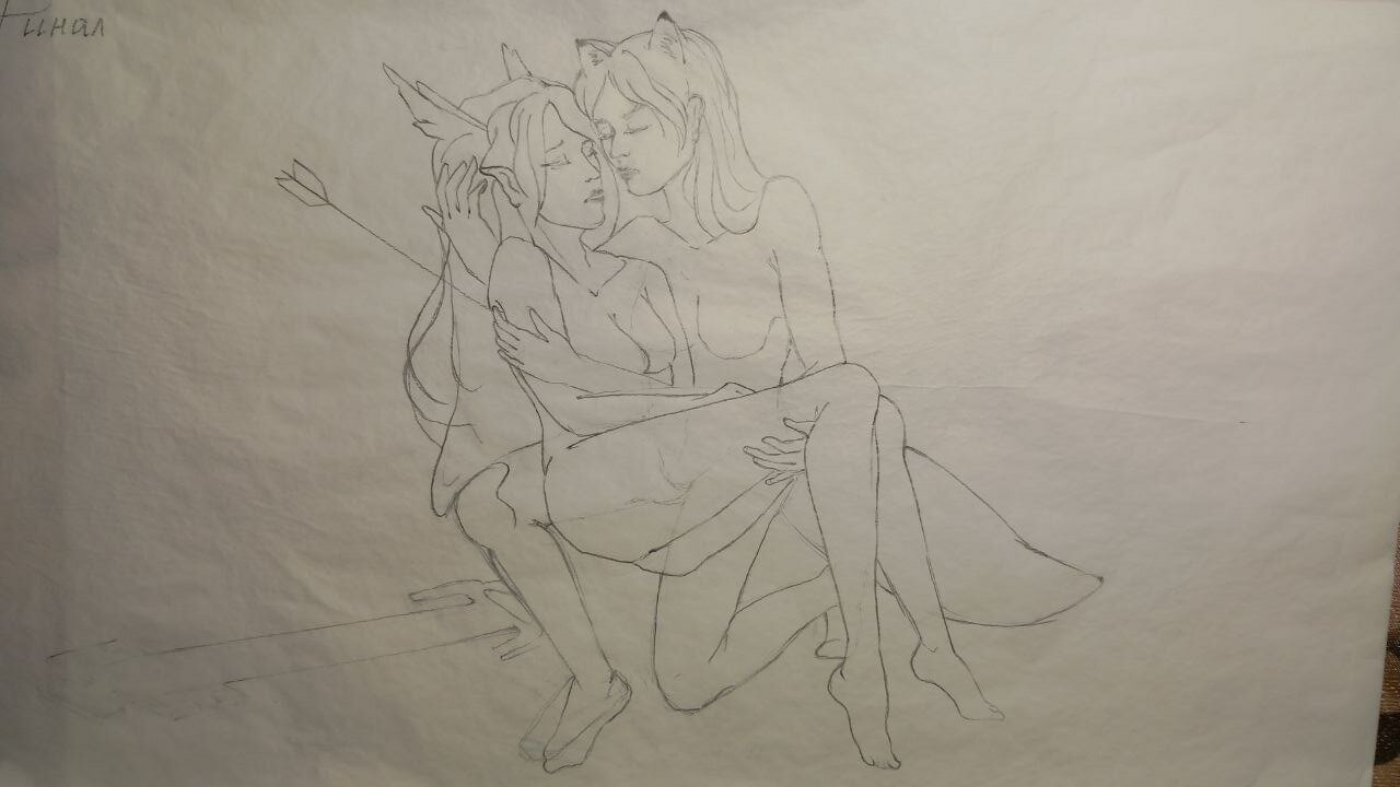 Черновик 3.jpg