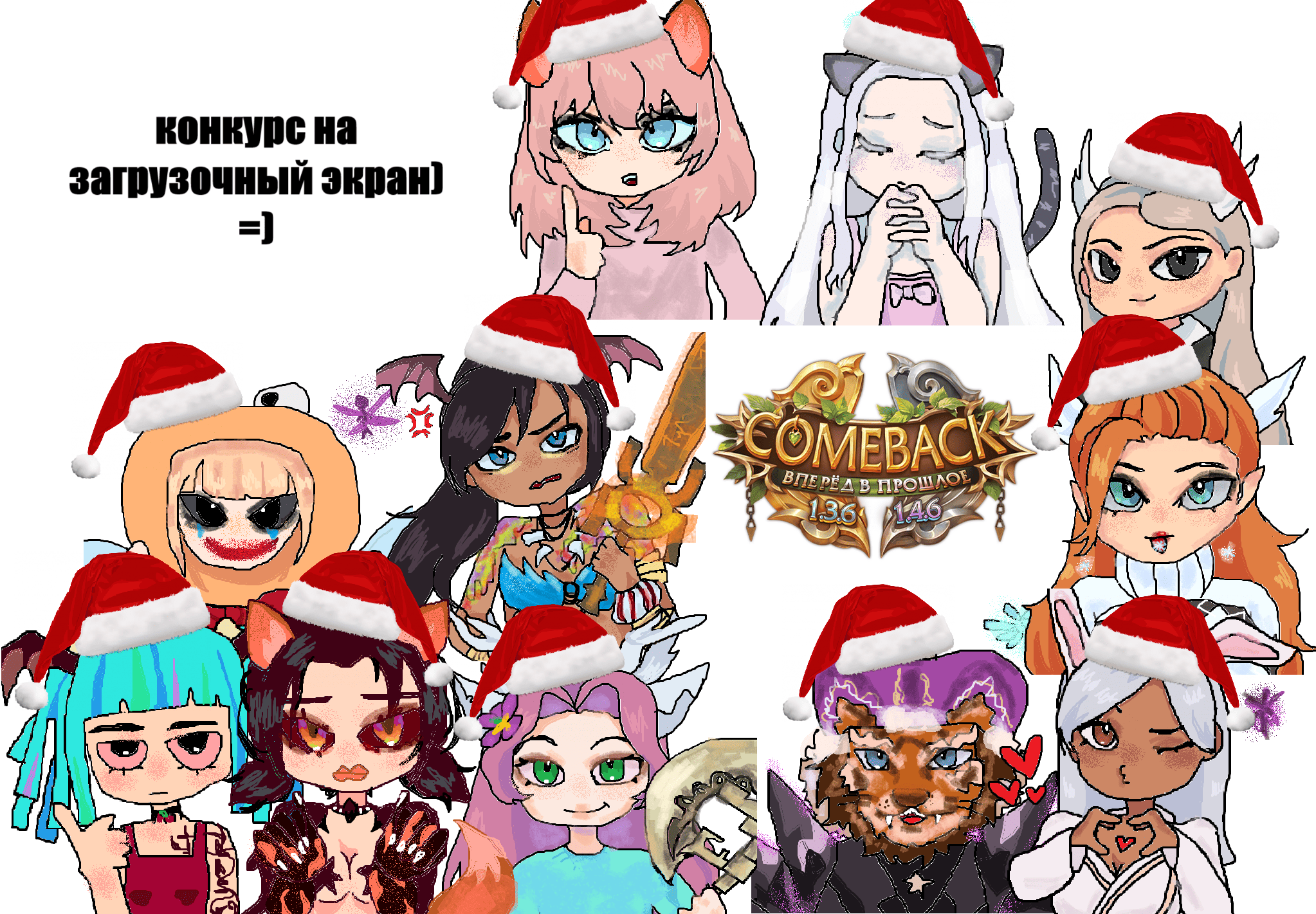 ЫЫЫ.png