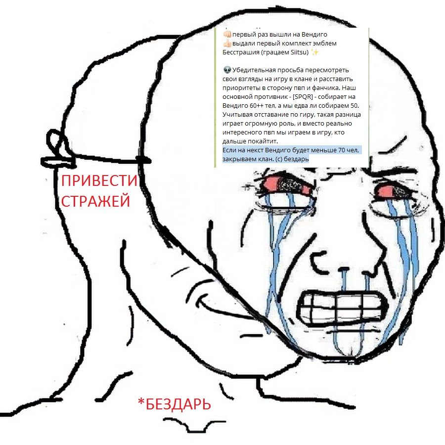ааааааааааааааааааааа.jpg