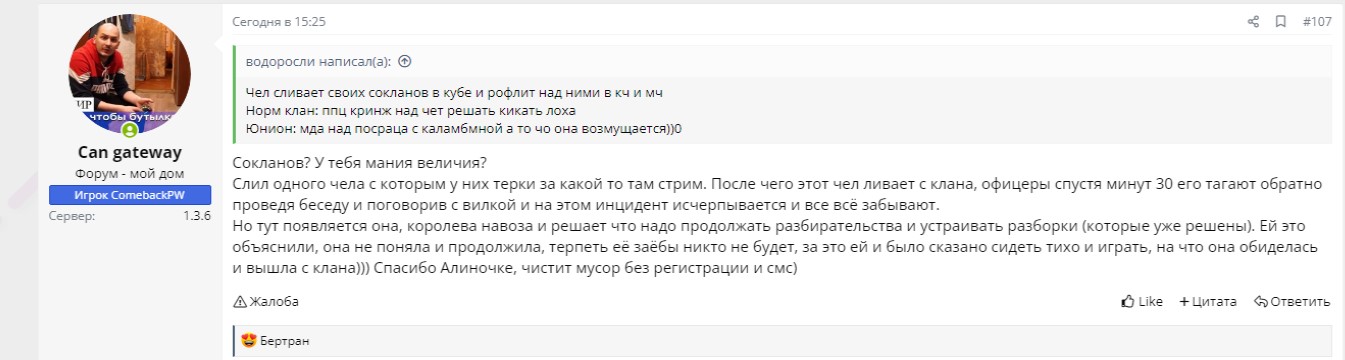 аааааа3.jpg