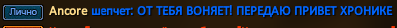 авы.png