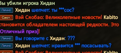 агр2.png