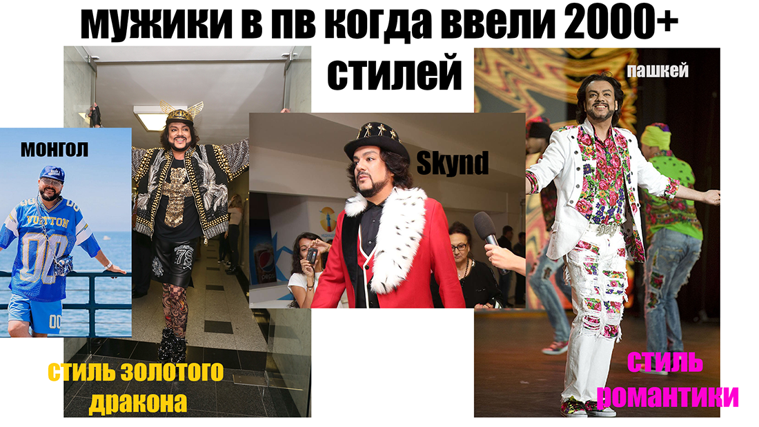 аирин правки финал (2).png