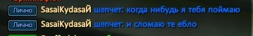 алох.jpg