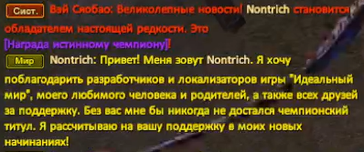 аправы.png