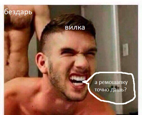 апрапр.png