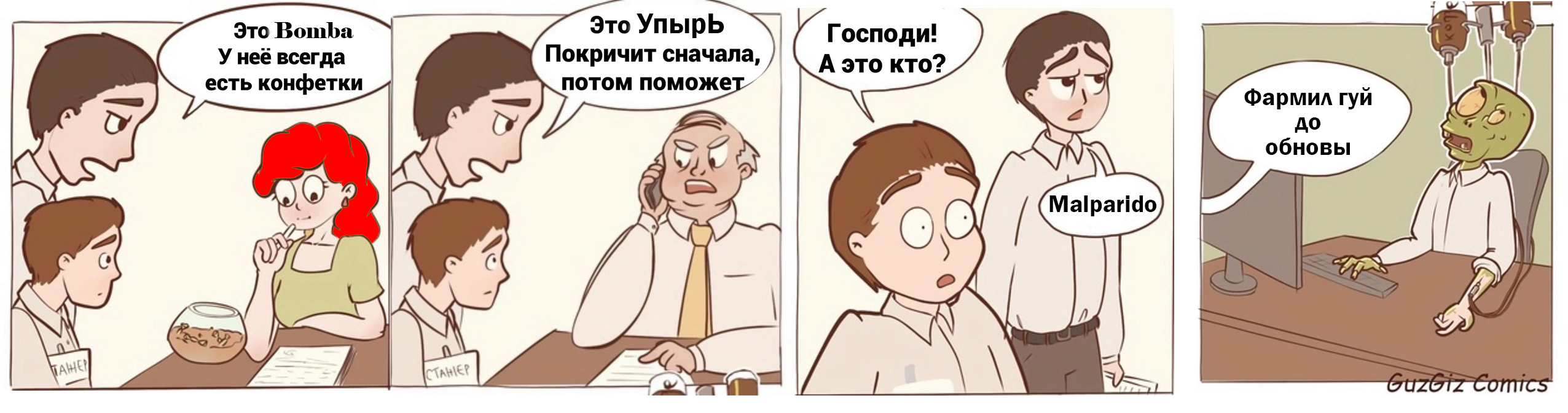 ап.jpg