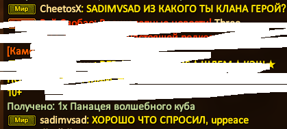 ап.png
