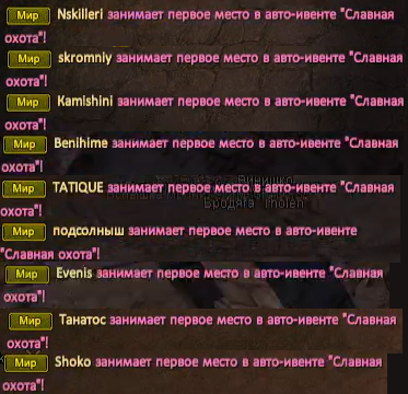 атн.png