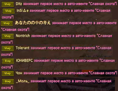 атн.png
